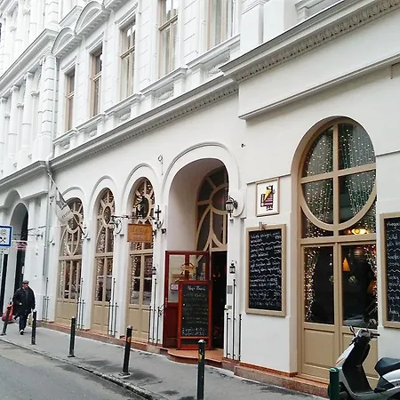 Center With Gym & Βουδαπέστη